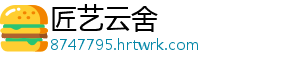 江西抚州：开展压力容器安全专项整治 抚州严格督导落实定期检验-匠艺云舍
